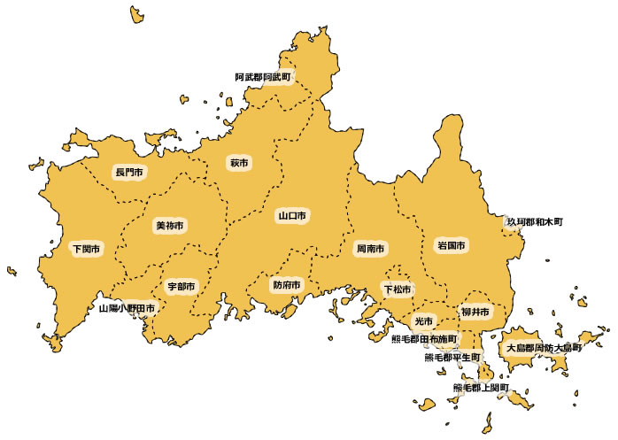 山口県市町別地図