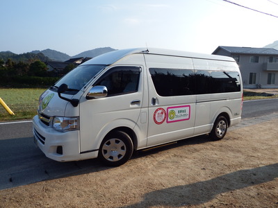 タクシー