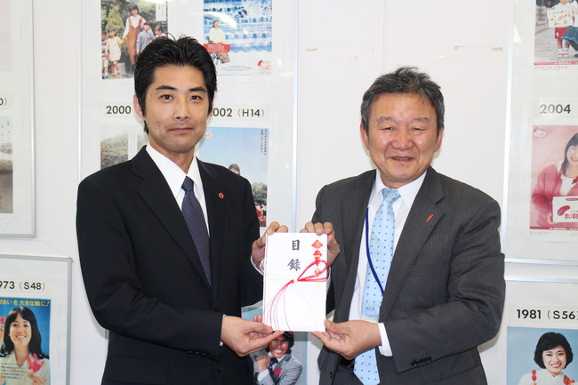 山口グランドホテル様