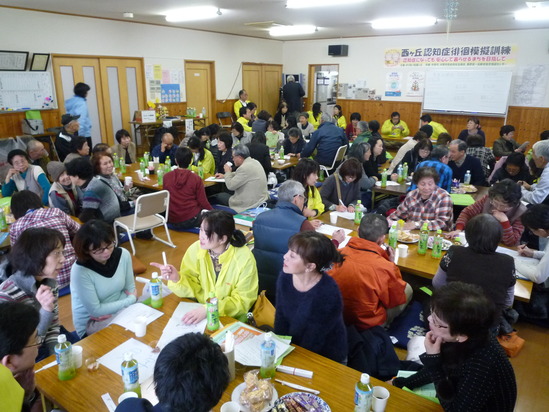 宇部市社会福祉協議会