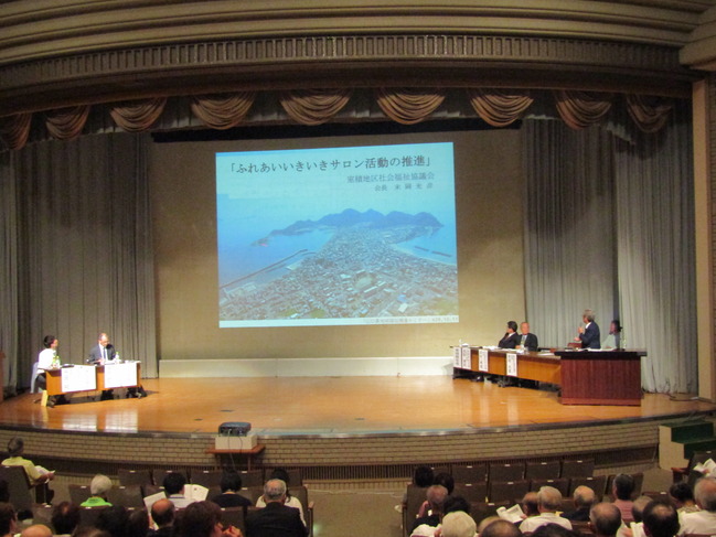 地域福祉課題の提言活動