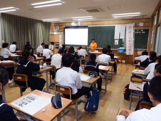 2年2組