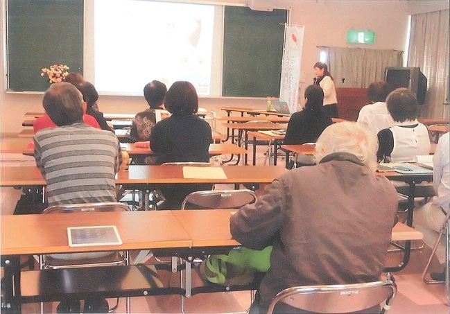 山口県認知症を支える会連合会