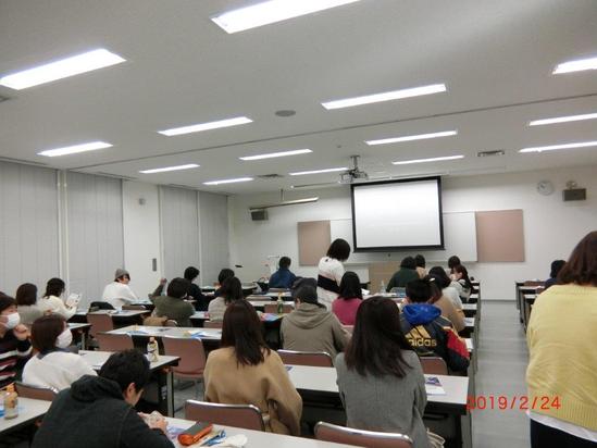 山口県自閉症協会