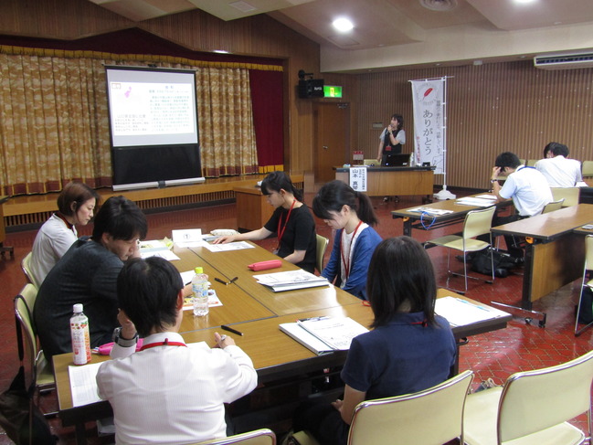 山口県社会福祉協議会