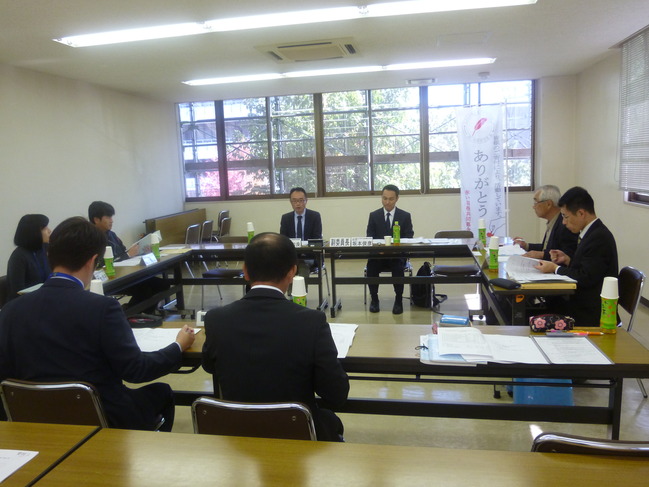 山口県社会福祉協議会