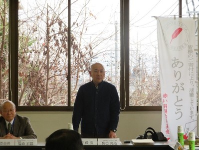 山口県社会福祉協議会