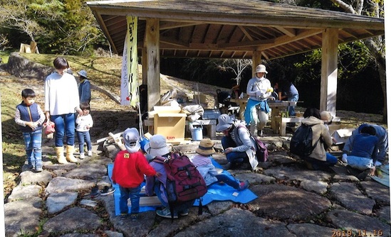 子どもステーション山口