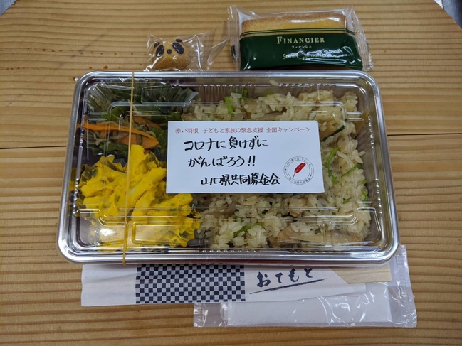 お弁当