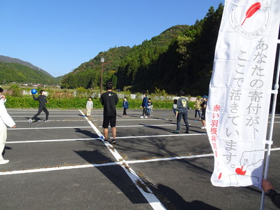 子どもステーション山口