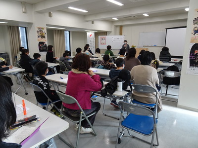 子どもステーション山口