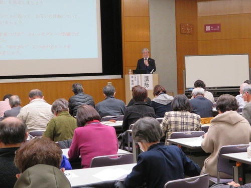 民生委員児童委員協議会