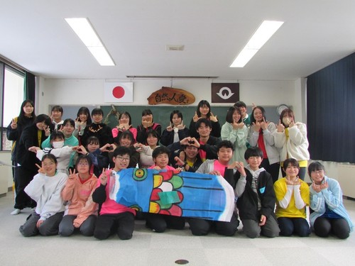 山口県子ども会連合会