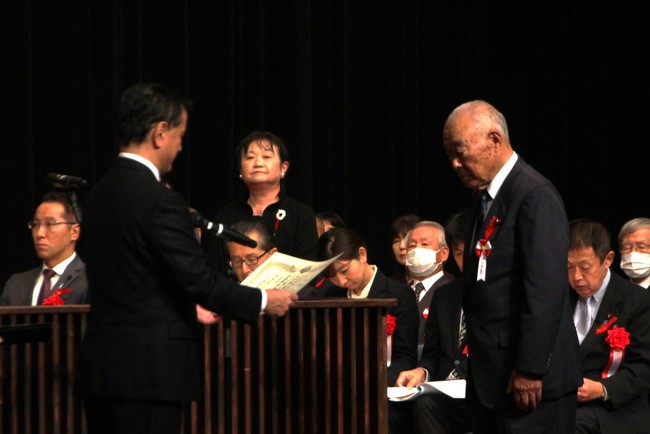県知事