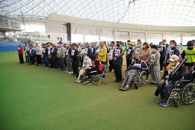 パラスポつ協会